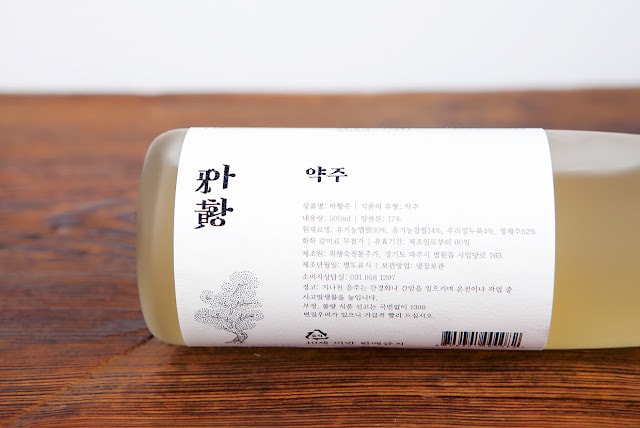 米酒包裝設計